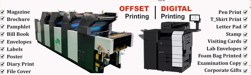 Printing Services